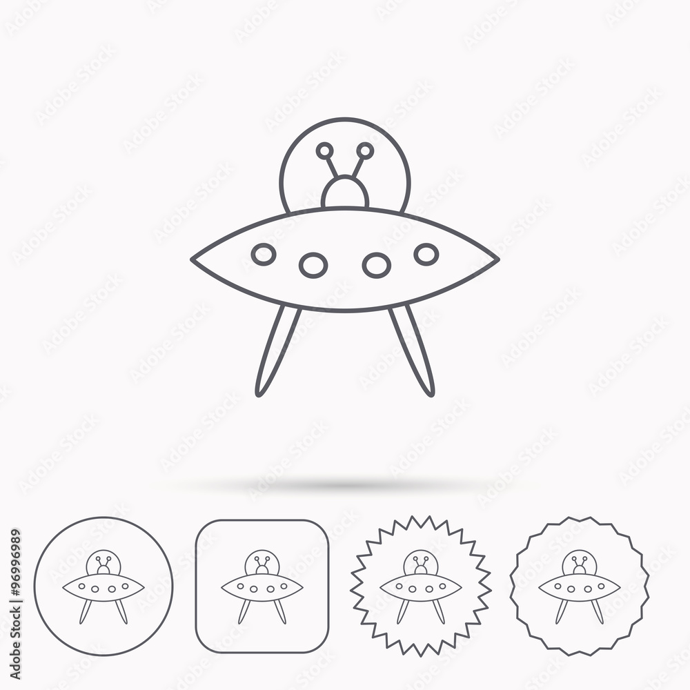 UFO icon. Unknown flying object sign. UFO icon. Unknown flying object sign.