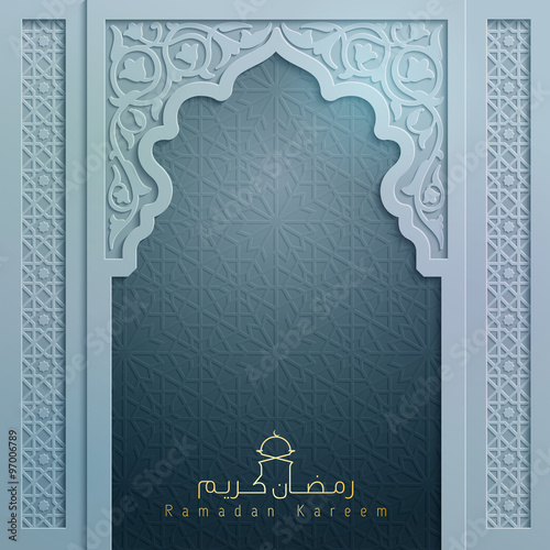 mosque door with arabic pattern ornament for greeting Ramadan Kareem