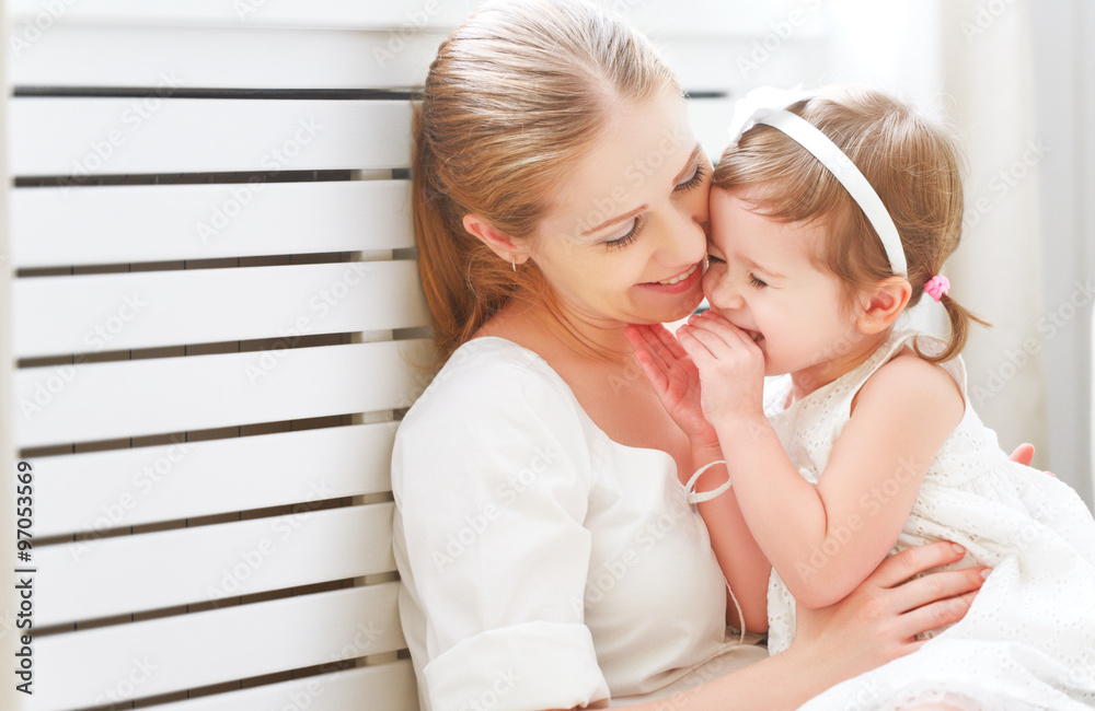 Happy loving family. mother and child laughing and hugging Happy loving family. mother and child laughing and hugging
