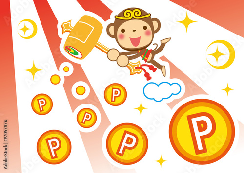 新春　増えるポイント　孫悟空