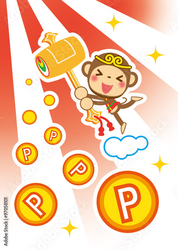 新年　溢れるポイント　孫悟空