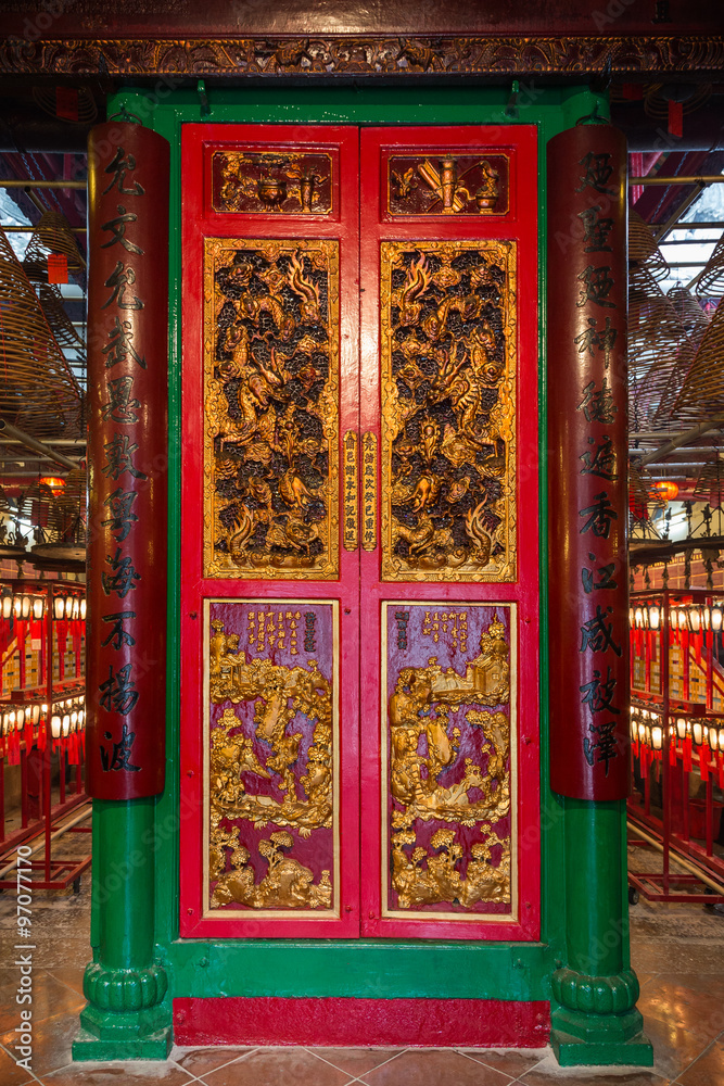 Decorated and ornate door at the Man Mo Temple in Hong Kong, China.