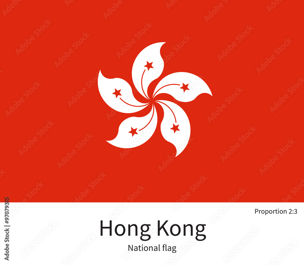 National flag of Hong Kong with correct proportions, element, colors ...