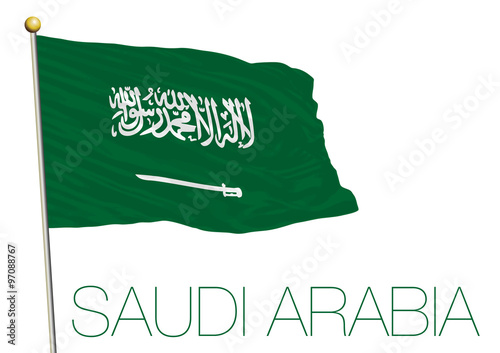 saudi arabia flag