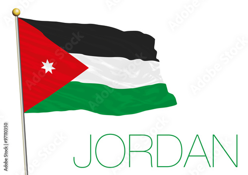 jordan flag