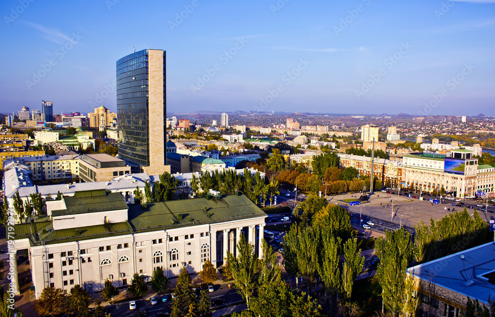 Obraz premium donetsk city