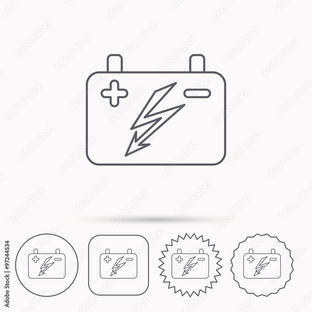 Accumulator icon. Electrical battery sign. Accumulator icon. Electrical battery sign.