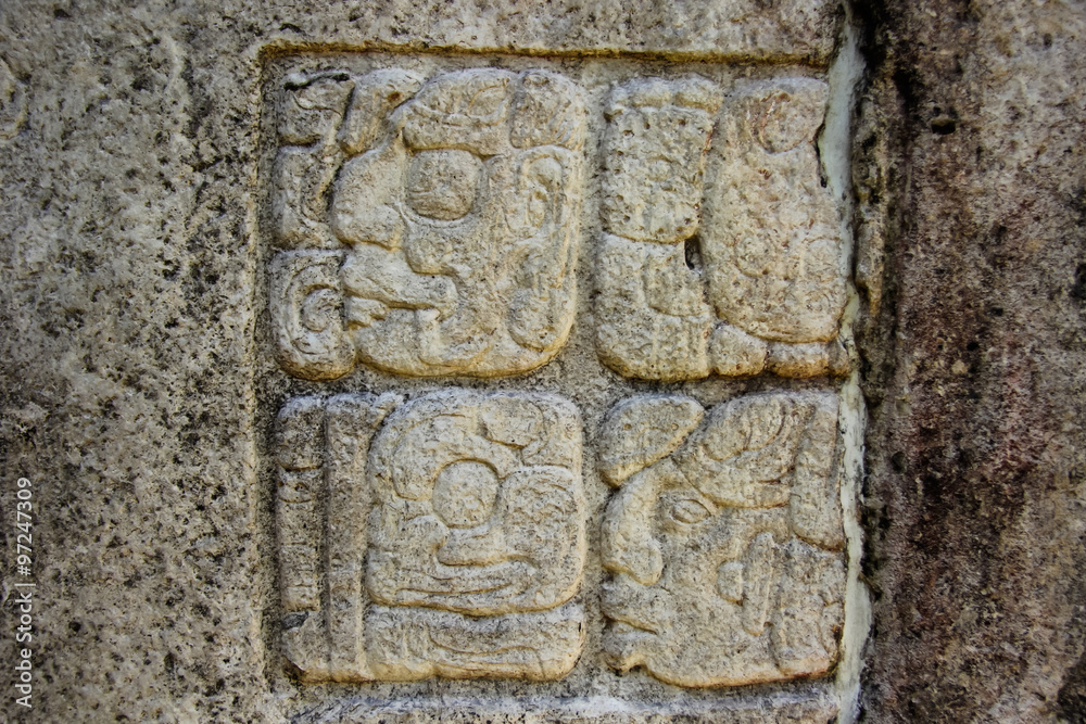 Mayan scriptures