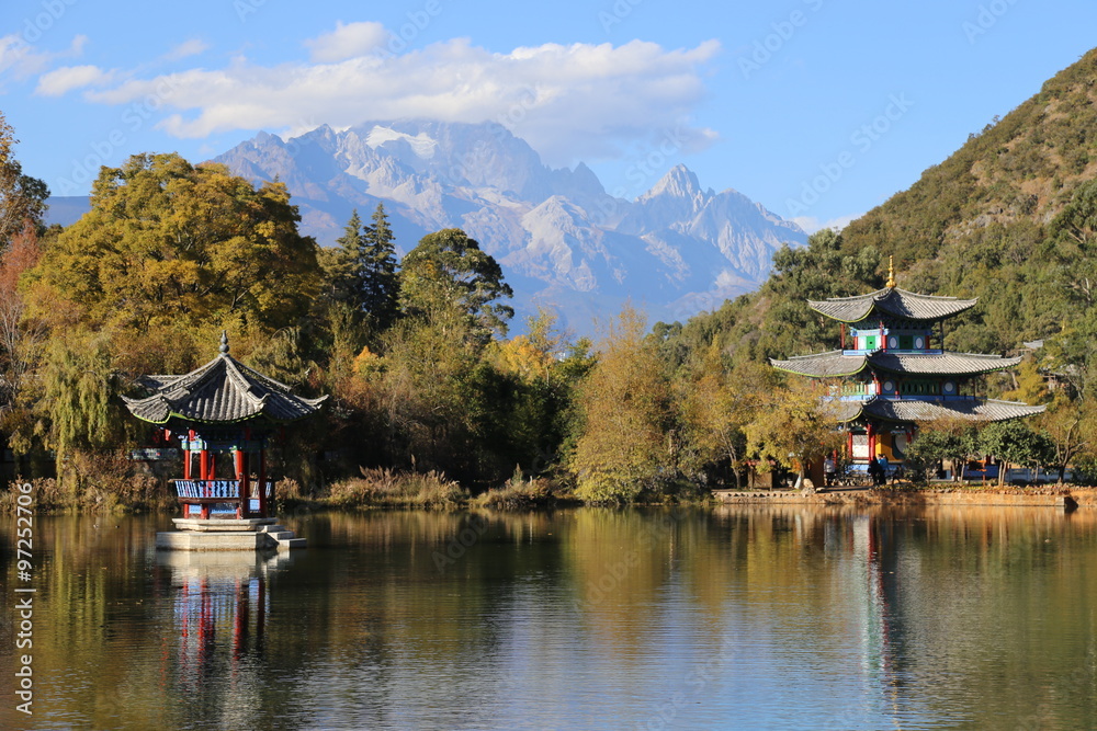 Naklejka premium Asian Landscape