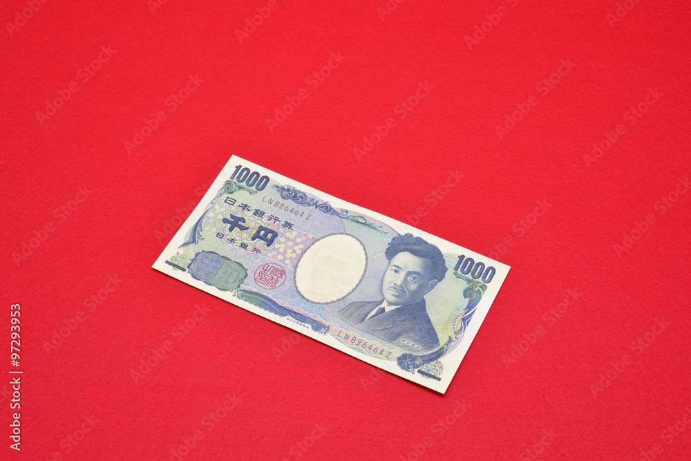 日本の紙幣　千円札