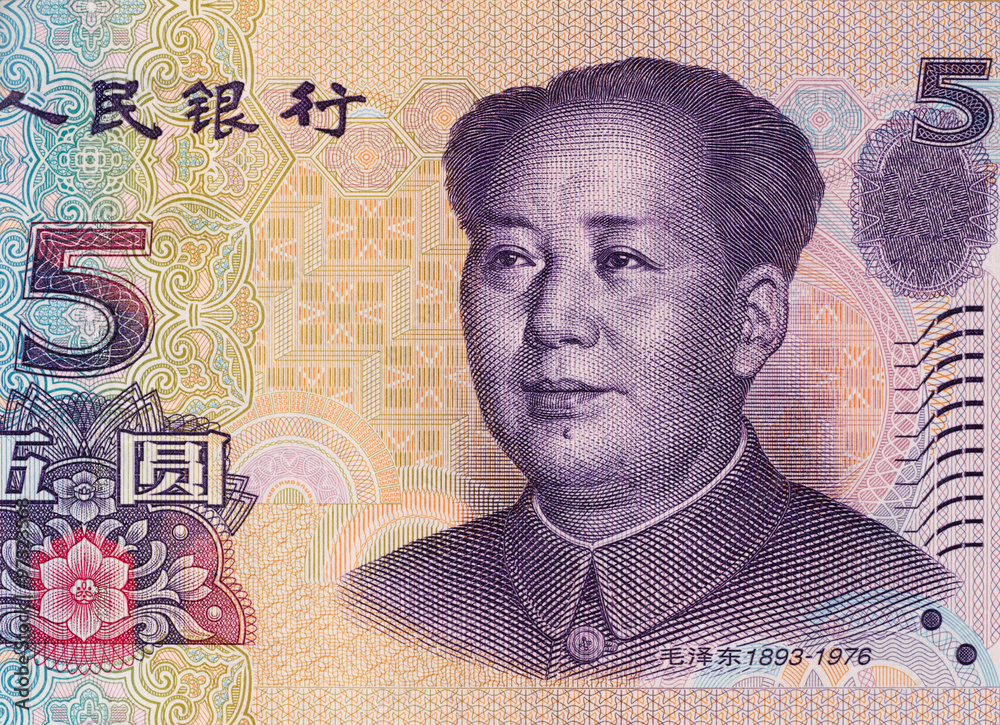 Chinese five yuan banknote obverse, Mao Zedong, China money clos Stock ...