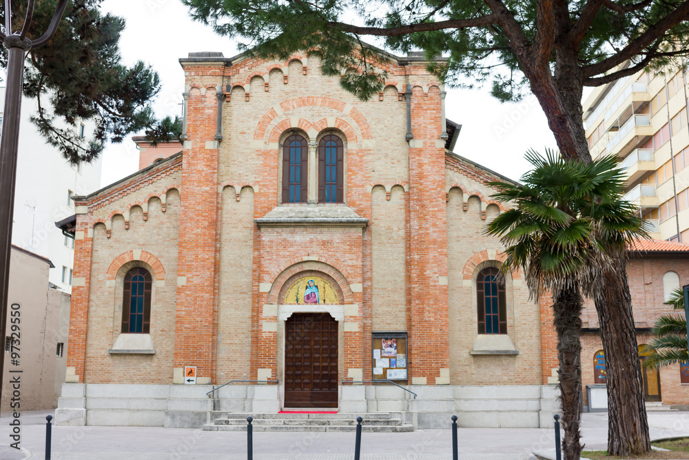 S. Maria Mater Admirabilis church