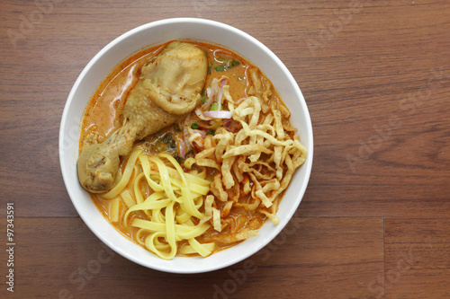 Curry noodle with chicken