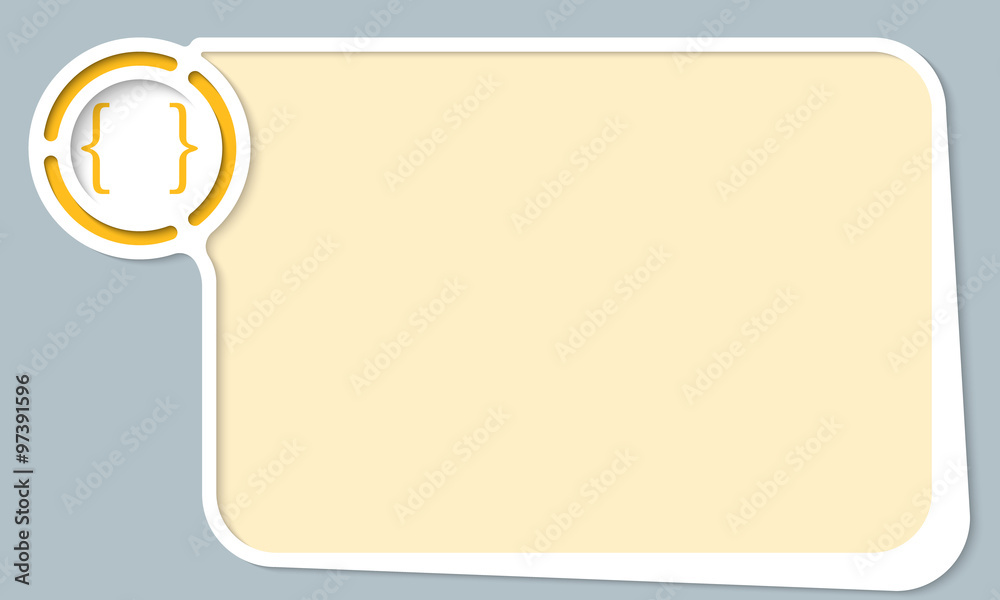 White abstract frame for your text and square brackets