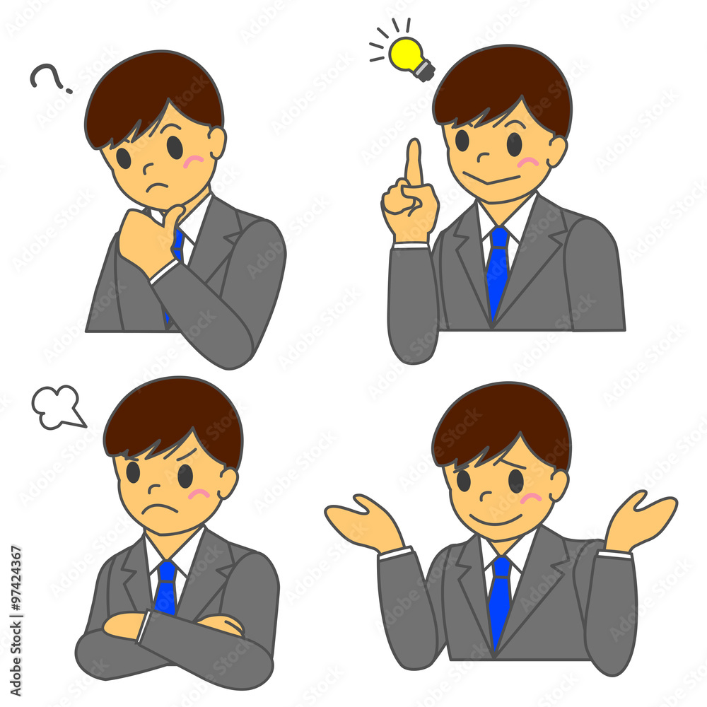 ビジネスマン;表情;疑問;ひらめく;怒る;お手上げ;輪郭あり