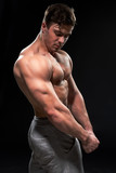 Sexy muscular fitness man