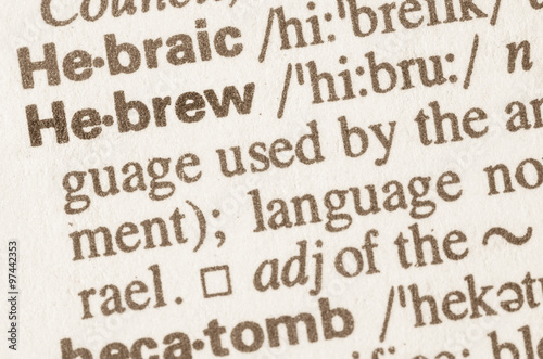 Dictionary definition of word Hebrew