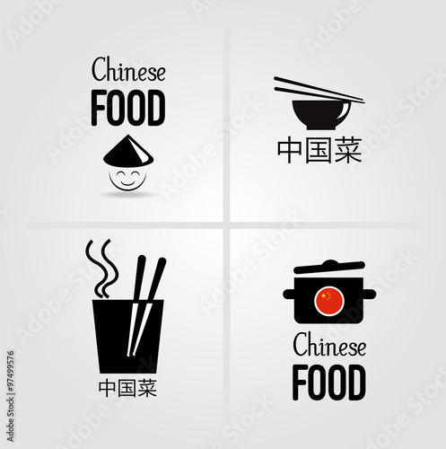 4 food icons