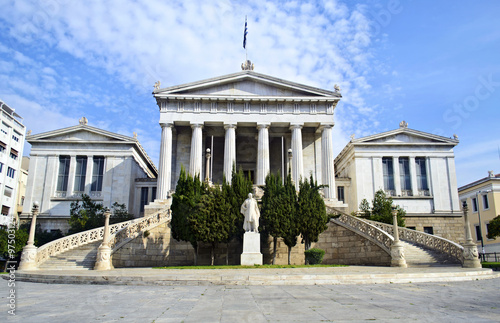 national library of Athens Greece