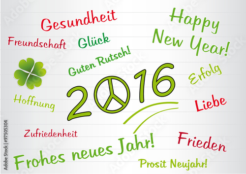 2016 - happy new year