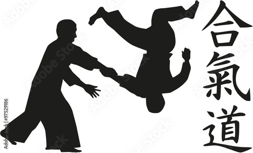 Aikido fighters with caligraphy signs