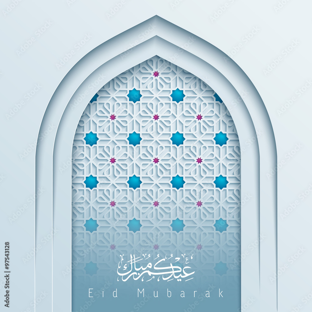 Mosque door with arabic pattern for islamic celebration greeting
