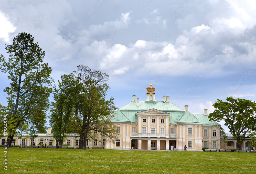 Russia. Petersburg. Oranienbaum (Lomonosov). lower park. Big Menshikovsky palace
