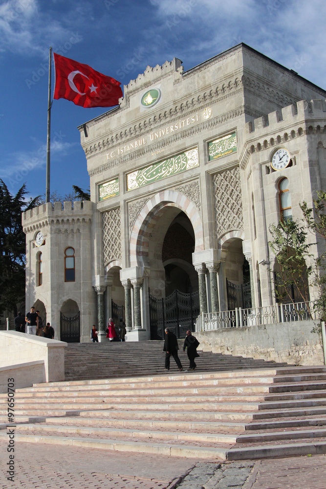 Obraz premium Istanbul University, Turkey.