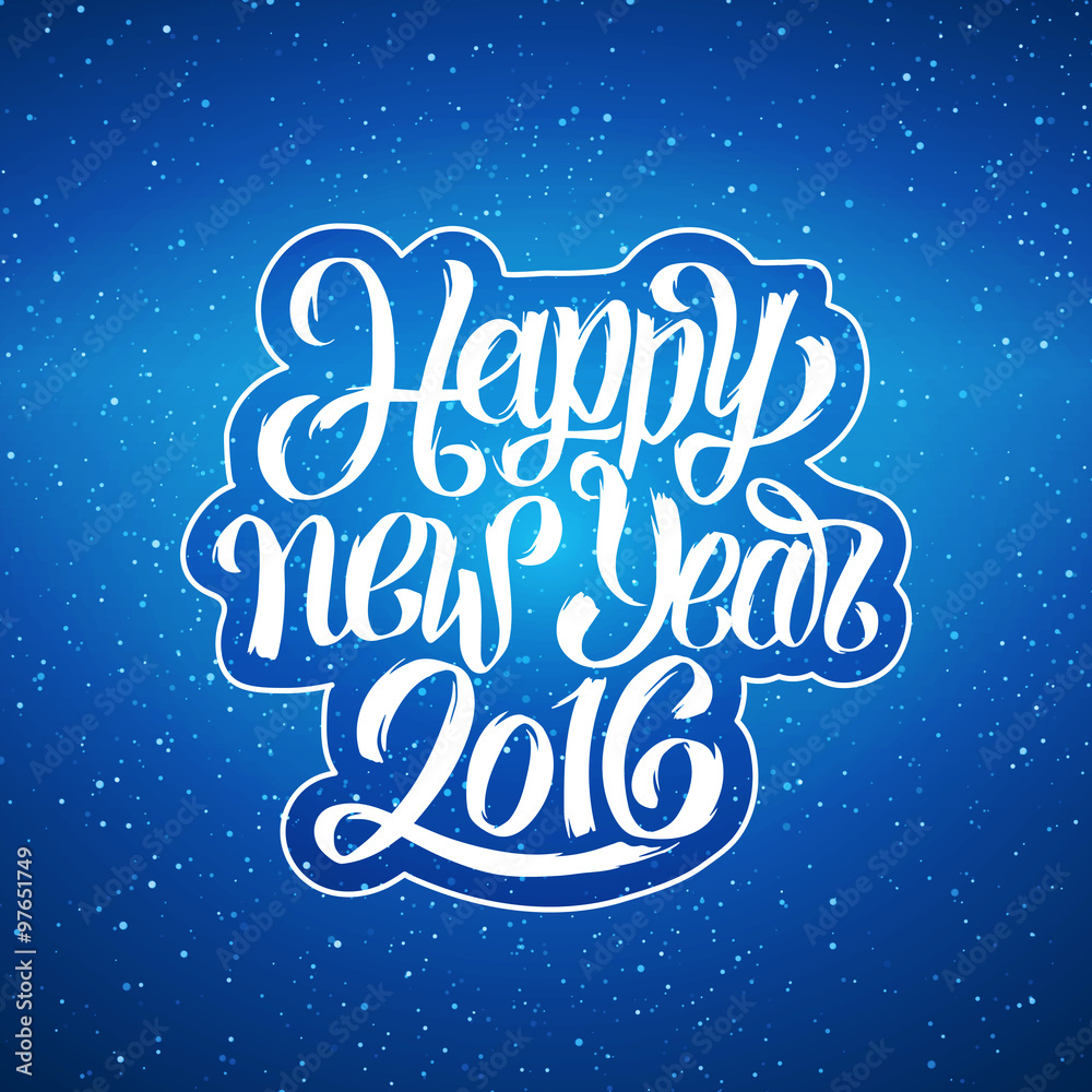 Happy New Year 2016 vector greeting card