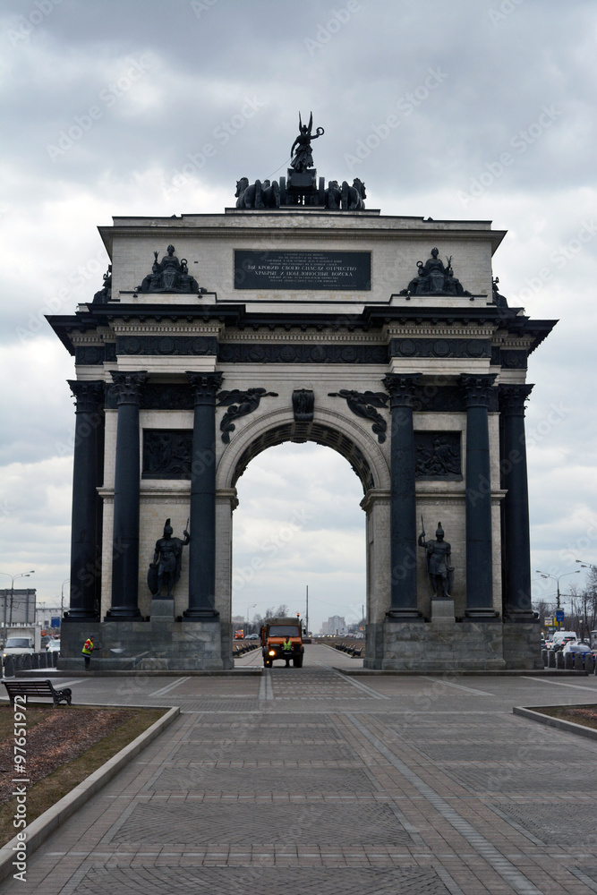 Triumphal arch on Kutuzov Avenue