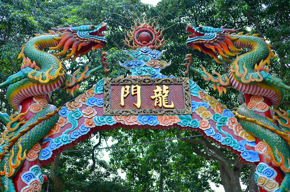 Naklejka premium Chinese Temple in Broga, Malaysia..