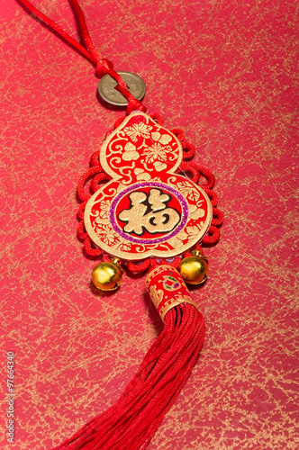 Traditional chinese knot