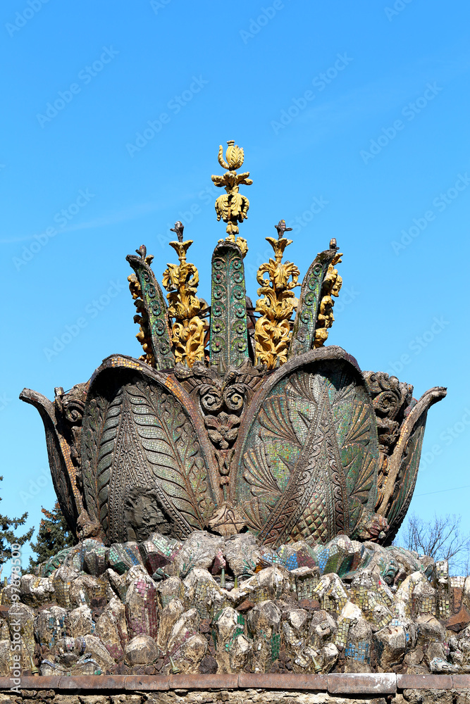 Obraz premium Fountain stone flower