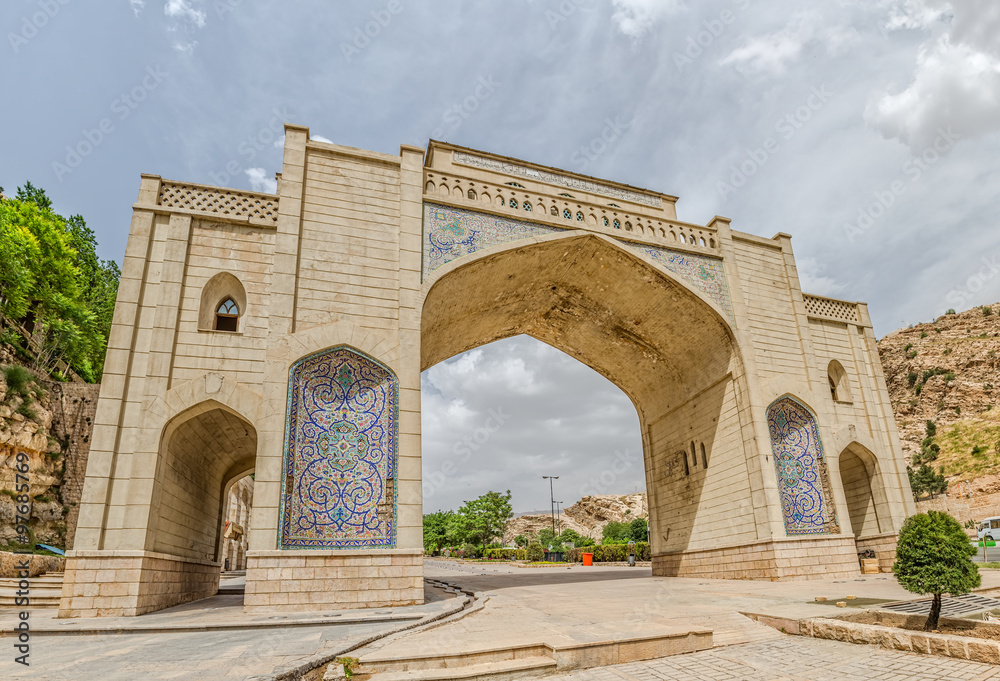 Shiraz Quran Gateway