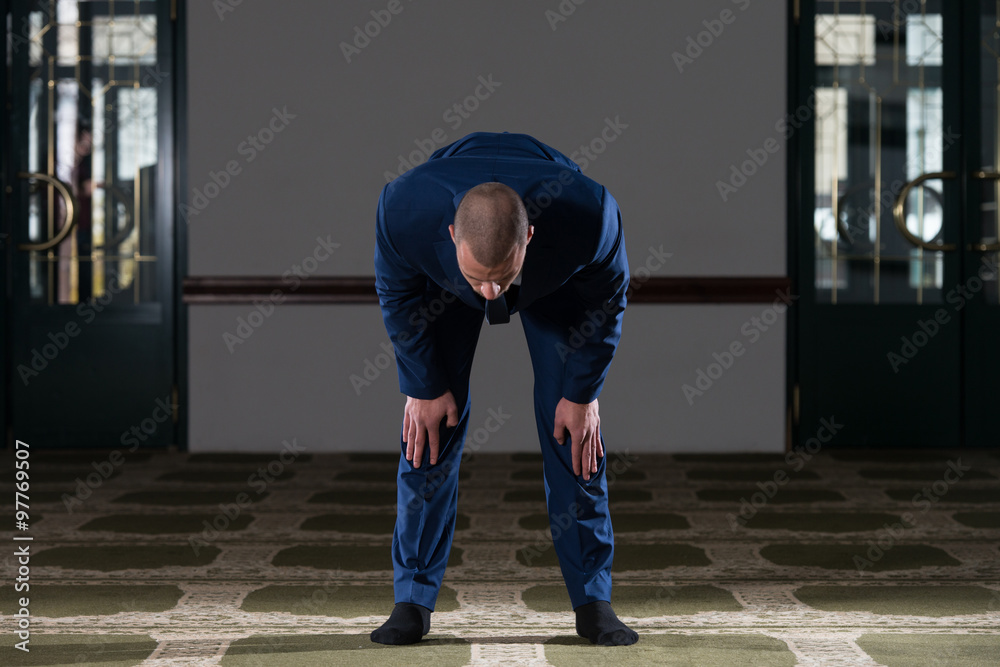 Muslim Businessman Is Praying In The Mosque