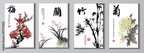 Fototapeta Naklejka Na Ścianę i Meble -  Chinese painting set. Chinese characters: cherry orchid bamboo mum