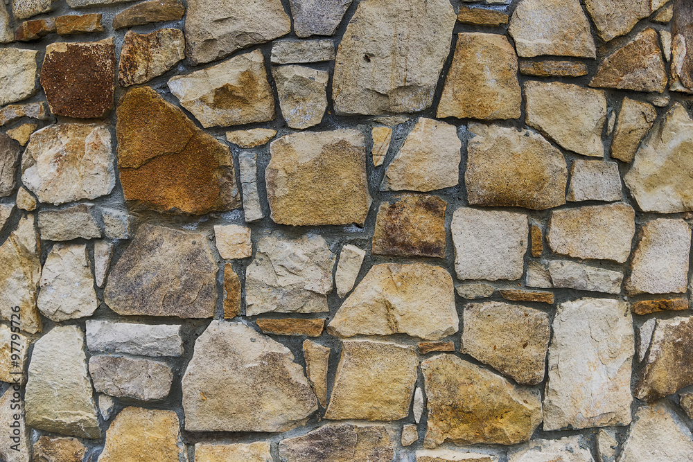 Ancient stone wall in the old town Ancient stone wall in the old town