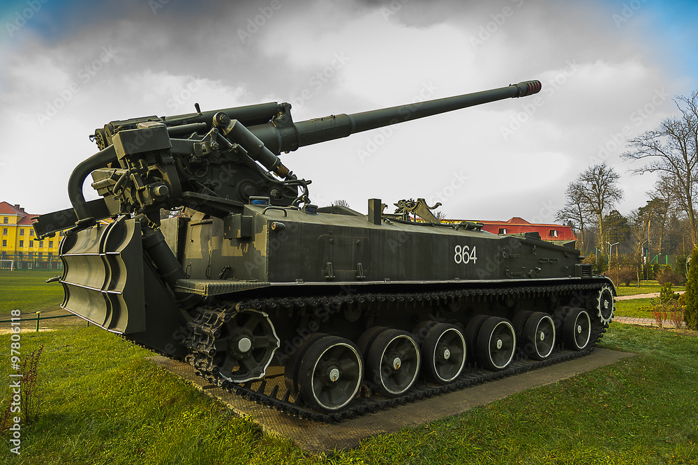  Self-propelled artillery  2S5 