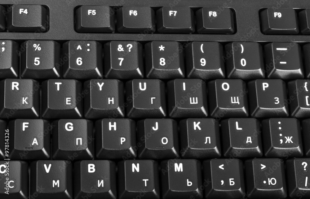 Electronic collection - detail computer keyboard Electronic collection - detail computer keyboard