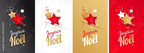 Joyeux noël
