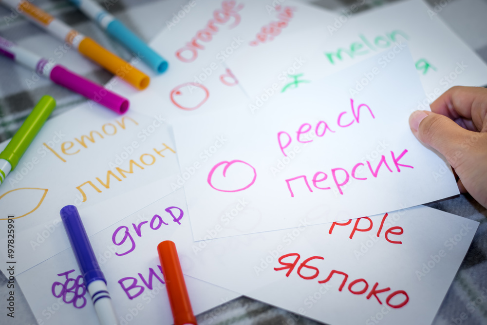 Russian; Learning New Language with Fruits Name Flash Cards Russian; Learning New Language with Fruits Name Flash Cards