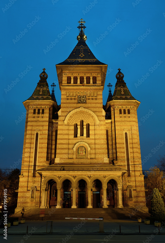 Timisoara City Cathedral