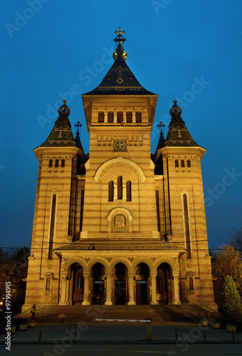 Timisoara City Cathedral