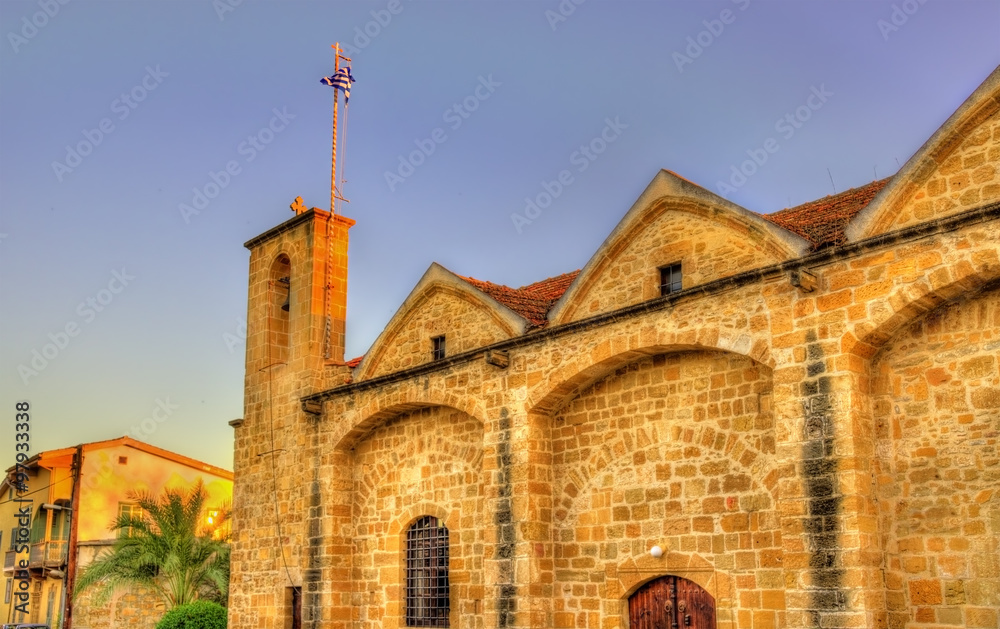 Panagia Chrysaliniotissa Orthodox Church in Nicosia - Cyprus