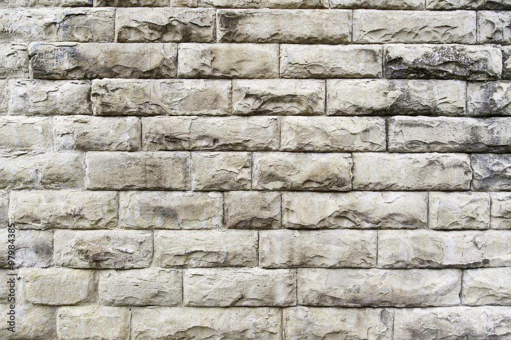 Obraz premium Textured stone wall