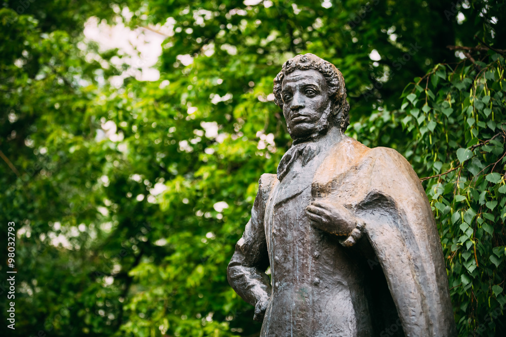 Monument great poet Alexander Pushkin in Moscow, Russia