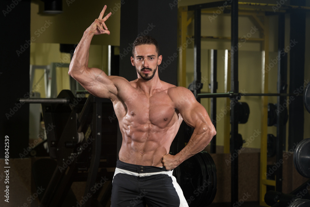 Portrait Of A Physically Fit Muscular Young Man Portrait Of A Physically Fit Muscular Young Man