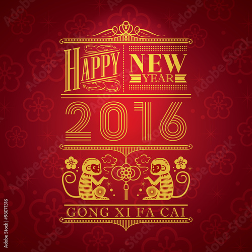 Chinese new year of the Monkey 2016 design symbol