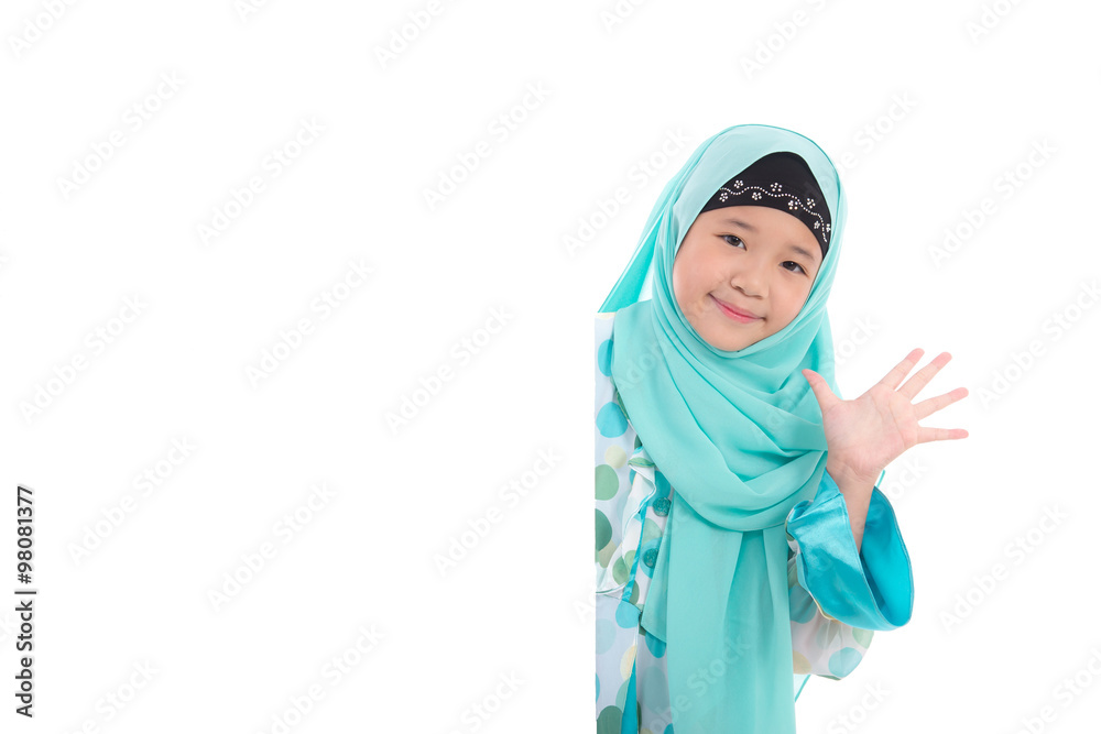 Portrait of asian muslim girl standing Portrait of asian muslim girl standing