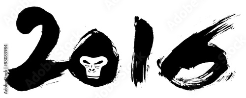 Happy New Year 2016 - Calligraphy of numbers made with traditional chinese brush and ink. Vector illustration. The zero forms a head of a gorilla to celebrate the chinese new year..